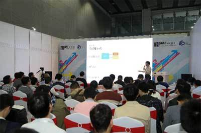SIAF2020八月盛啟，復工復產新征程：八大主題研討會引領軟件技術交流新風范