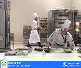 萬家歡餐飲服務(wù) 清遠(yuǎn)廚具工程領(lǐng)域的專業(yè)解決方案