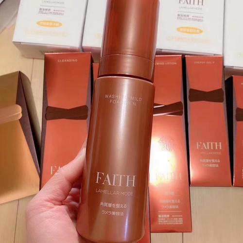 faith產(chǎn)品,日本直郵7615_faith怎么樣_角質(zhì)層_日本_精華_敏感肌