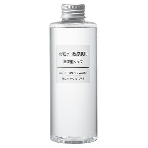 2020年平價(jià)護(hù)膚品排行榜前十名 價(jià)格不貴效果好 國貨3個(gè)產(chǎn)品上榜