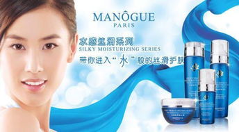 韻雅麗人 一站式化妝品超市，精選多款與實(shí)惠價(jià)格，伴您美麗每一天